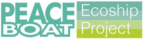 Peace Boat Ecoship Project